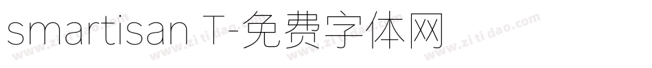 smartisan T字体转换